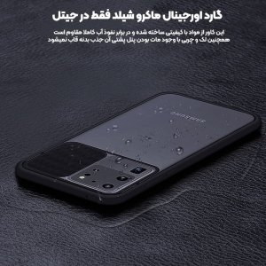 قاب محافظ مناسب برای گوشی Samsung Galaxy A32 5G مدل ماکرو شیلد محافظ لنزدار طرح پشت مات