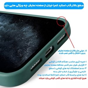 قاب و گارد محافظ مناسب برای گوشی Samsung Galaxy A20S مدل اسلاید کمرا طرح رنگی کشویی.jpg