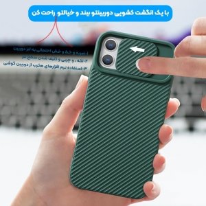 قاب و گارد محافظ مناسب برای گوشی Samsung Galaxy A50 / A50S مدل اسلاید کمرا طرح رنگی کشویی.jpg