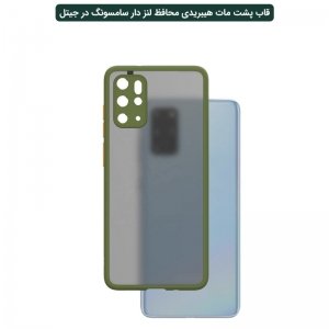 کاور گوشی Samsung Galaxy S20 Plus هیبریدی مدل پشت مات محافظ لنزدار.jpg