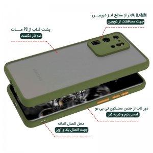 کاور گوشی Samsung Galaxy S20 Ultra هیبریدی مدل پشت مات محافظ لنزدار.jpg