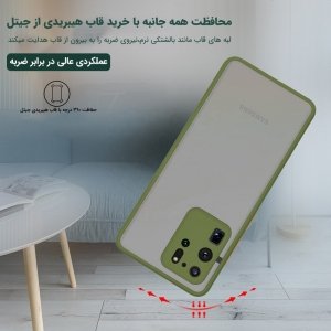 کاور گوشی Samsung Galaxy S20 Ultra هیبریدی مدل پشت مات محافظ لنزدار.jpg