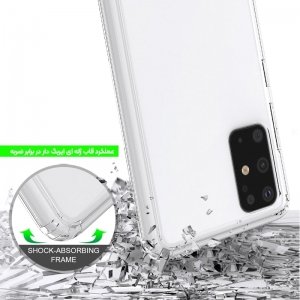 گارد محافظ ایربگ دار برای گوشی Samsung Galaxy S20 مدل دور ژله ای شفاف پشت طلق کریستالی.jpg