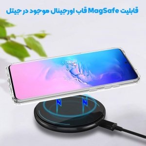گارد محافظ ایربگ دار برای گوشی Samsung Galaxy S20 Ultra مدل دور ژله ای شفاف پشت طلق کریستالی.jpg