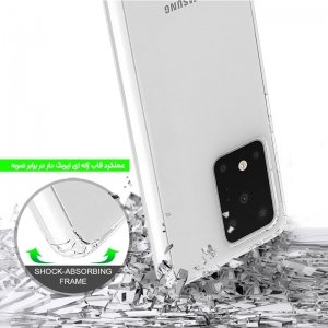 گارد محافظ ایربگ دار برای گوشی Samsung Galaxy S20 Ultra مدل دور ژله ای شفاف پشت طلق کریستالی.jpg