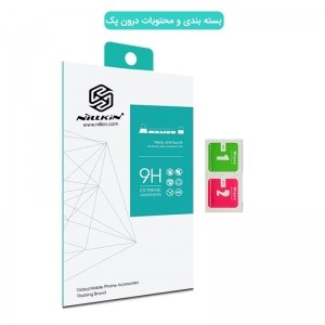برچسب نانو پشت گوشی Samsung Galaxy S21 Plus مدل فول کاور شفاف آنتی شوک.jpg