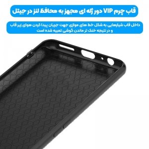 قاب چرم VIP دیزاین مناسب برای گوشی Samsung Galaxy A42 مدل محافظ لنزدار طرح چرم کروکودیل (صنعتی).jpg