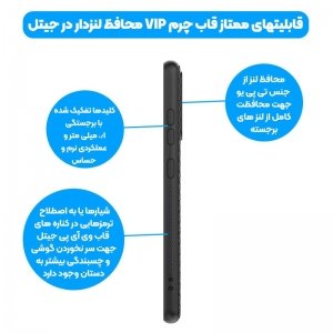 قاب چرم VIP دیزاین مناسب برای گوشی Xiaomi Redmi Note 9S مدل محافظ لنزدار طرح چرم کروکودیل (صنعتی).jpg