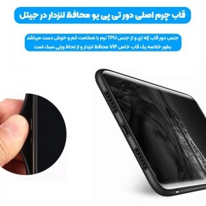 قاب چرم VIP دیزاین مناسب برای گوشی Xiaomi Redmi Note 9S مدل محافظ لنزدار طرح چرم کروکودیل (صنعتی).jpg
