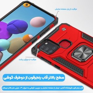 قاب اورجینال گوشی مناسب برای Samsung Galaxy A21S طرح آرمور به همراه رینگ استند مدل رنجر فون.jpg