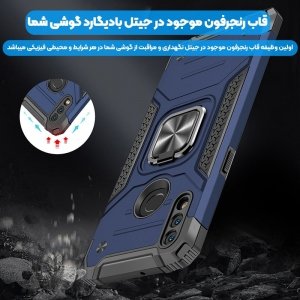 قاب اورجینال گوشی مناسب برای Samsung Galaxy A10S طرح آرمور به همراه رینگ استند مدل رنجر فون.jpg
