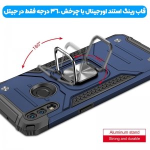 قاب اورجینال گوشی مناسب برای Samsung Galaxy A10S طرح آرمور به همراه رینگ استند مدل رنجر فون.jpg