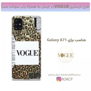 قاب فانتزی گلدلاین مناسب برای گوشی Samsung Galaxy A71 مدل imd طرحدار دخترانه همراه با پاپ سوکت
