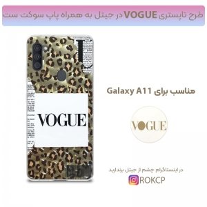 کاور شاین مناسب برای گوشی Samsung Galaxy A11 مدل imd گلدلاین طرح کهکشانی