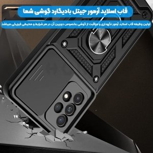 قاب اورجینال اسلاید آرمور مناسب برای گوشی Samsung Galaxy A72 5G / 4G طرح محافظ لنزدار کشویی مجهز به رینگ استندشو و مگنتی.jpg