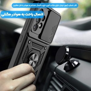 قاب کشویی بتمنی مدل آهنربایی هولدردار برای گوشی Samsung A72 4G/5G طرح اسلاید آرمور