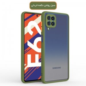 کاور و قاب گوشی مناسب برای Samsung Galaxy F62 / M62 هیبریدی دکمه رنگی مدل پشت مات محافظ لنزدار.jpg