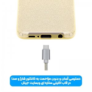 قاب اکلیلی ستاره ای مناسب برای گوشی Xiaomi Redmi Note 9S / 9 Pro / Max مدل براق  ژله ای دخترانه و زنانه شاین (رنگ ثابت).jpg