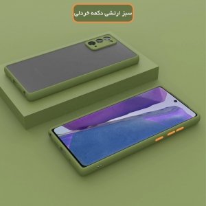 کاور و قاب گوشی مناسب برای Samsung Galaxy A32 4G هیبریدی دکمه رنگی مدل پشت مات محافظ لنزدار