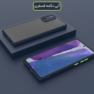 کاور و قاب گوشی مناسب برای Samsung Galaxy A32 4G هیبریدی دکمه رنگی مدل پشت مات محافظ لنزدار