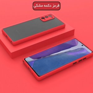 کاور و قاب گوشی مناسب برای Samsung Galaxy A32 4G هیبریدی دکمه رنگی مدل پشت مات محافظ لنزدار