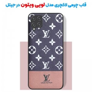 قاب چرم Luxury دیزاین مناسب برای گوشی Samsung Galaxy A12 مدل طرحدار لاکچری زنانه و مردانه.jpg