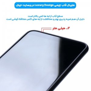قاب چرم Luxury دیزاین مناسب برای گوشی Samsung Galaxy A52 5G / 4G مدل طرحدار لاکچری زنانه و مردانه (مجهز به محافظ لنز یکدست با بدنه).jpg