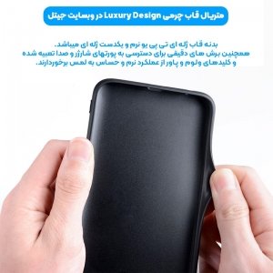 قاب چرم Luxury دیزاین مناسب برای گوشی Samsung Galaxy A52 5G / 4G مدل طرحدار لاکچری زنانه و مردانه (مجهز به محافظ لنز یکدست با بدنه).jpg