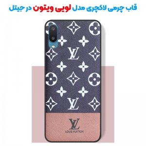 قاب چرم Luxury دیزاین مناسب برای گوشی Samsung Galaxy A02 / M02 مدل طرحدار لاکچری زنانه و مردانه (مجهز به محافظ لنز یکدست با بدنه).jpg