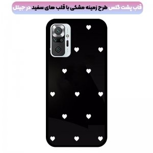 قاب Xiaomi Redmi Note 10 Pro / Max پشت گلس طرح دار مدل لاولی.jpg