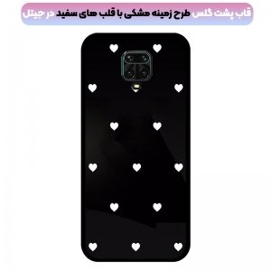 قاب Xiaomi Redmi Note 9S / 9 Pro پشت گلس طرح دار لاولی مدل محافظ لنزدار.jpg