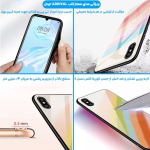 قاب Xiaomi Redmi Note 8 پشت گلس طرح دار لاولی مدل محافظ لنزدار.jpg