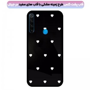 قاب Xiaomi Redmi Note 8 پشت گلس طرح دار لاولی مدل محافظ لنزدار.jpg