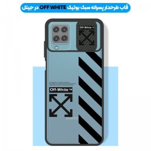 قاب طرحدار پسرانه مناسب برای گوشی Samsung Galaxy A12 مدل ماکرو شیلد محافظ لنزدار سبک بوتیک مدل آف وایت OFF WHITE.jpg