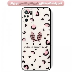 قاب پشت گلس فانتزی مناسب برای گوشی Xiaomi Redmi Note 10 4G / 10S مدل عروسکی دخترانه و لاکچری زنانه طرح یونیکورن و پلنگی کالباسی Unicorn And Sweet Glass Case.jpg