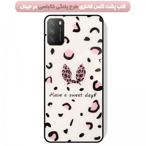 قاب فانتزی دخترانه مناسب برای گوشی Xiaomi POCO M3 / Pro مدل پشت گلس عروسکی طرح یونیکورن Unicorn Glass Case