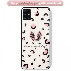 قاب فانتزی دخترانه مناسب برای گوشی Samsung Galaxy A51 مدل پشت گلس عروسکی طرح یونیکورن Unicorn Glass Case
