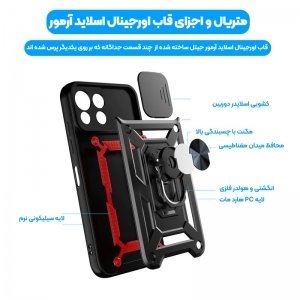 قاب اورجینال اسلاید آرمور مناسب برای گوشی Xiaomi MI 11 Lite طرح محافظ لنزدار کشویی مجهز به رینگ استندشو و مگنتی.jpg