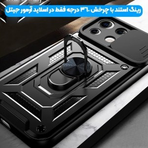قاب اورجینال اسلاید آرمور مناسب برای گوشی Xiaomi MI 11 Lite طرح محافظ لنزدار کشویی مجهز به رینگ استندشو و مگنتی.jpg