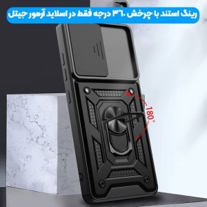 قاب اورجینال اسلاید آرمور مناسب برای گوشی Samsung Galaxy S21 Ultra طرح محافظ لنزدار کشویی مجهز به رینگ استندشو و مگنتی