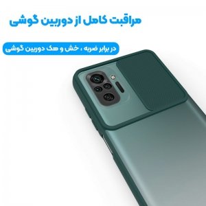 قاب محافظ مناسب برای گوشی Xiaomi Redmi Note 10 Pro مدل ماکرو شیلد محافظ لنزدار طرح پشت مات