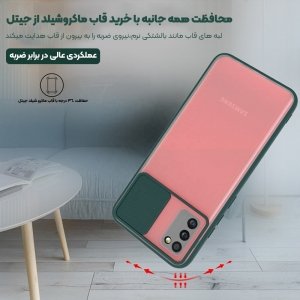 قاب محافظ مناسب برای گوشی Samsung Galaxy A02S مدل ماکرو شیلد محافظ لنزدار طرح پشت مات