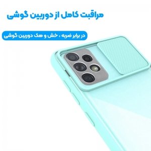 قاب محافظ مناسب برای گوشی Samsung Galaxy A32 4G مدل ماکرو شیلد محافظ لنزدار طرح پشت مات