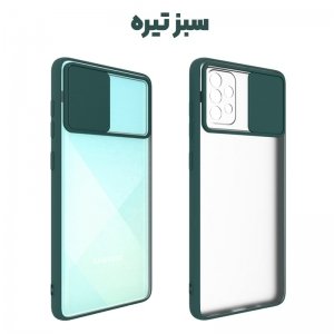 قاب محافظ مناسب برای گوشی Samsung Galaxy A32 4G مدل ماکرو شیلد محافظ لنزدار طرح پشت مات