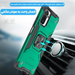 قاب اورجینال گوشی مناسب برای Xiaomi Redmi Note 10 4G / 10S طرح دیفندر آرمور به همراه رینگ استند مگنتی مدل Ranger Phone.jpg