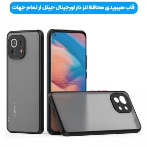 کاور و قاب گوشی مناسب برای Xiaomi MI 11 Lite هیبریدی دکمه رنگی مدل پشت مات محافظ لنزدار.jpg