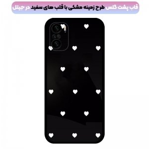قاب Xiaomi Redmi Note 10 4G / 10S (2021) پشت گلس طرح دار لاولی مدل محافظ لنزدار.jpg