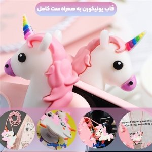قاب فانتزی عروسکی اسب تک شاخ مناسب برای Xiaomi Redmi Note 8 Pro مدل بند آویز و پاپ سوکت دار دخترانه Unicorn Girly Cartoon Case