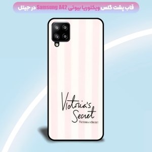 قاب پشت گلس دخترانه مدل ویکتوریا سیکرت برای گوشی Samsung Galaxy A42 طرحدار فانتزی آنجل و بیوتی Victoria Arrival Glass case