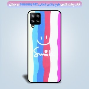 قاب فانتزی آریوال کیس مناسب برای گوشی Samsung Galaxy A42 مدل پشت گلس طرح دار سری دخترانه و پسرانه Arrival Case